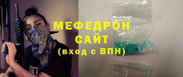 mix Богородицк